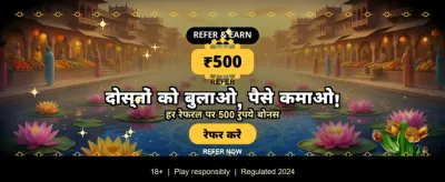 Experience Real Casino Thrills banner